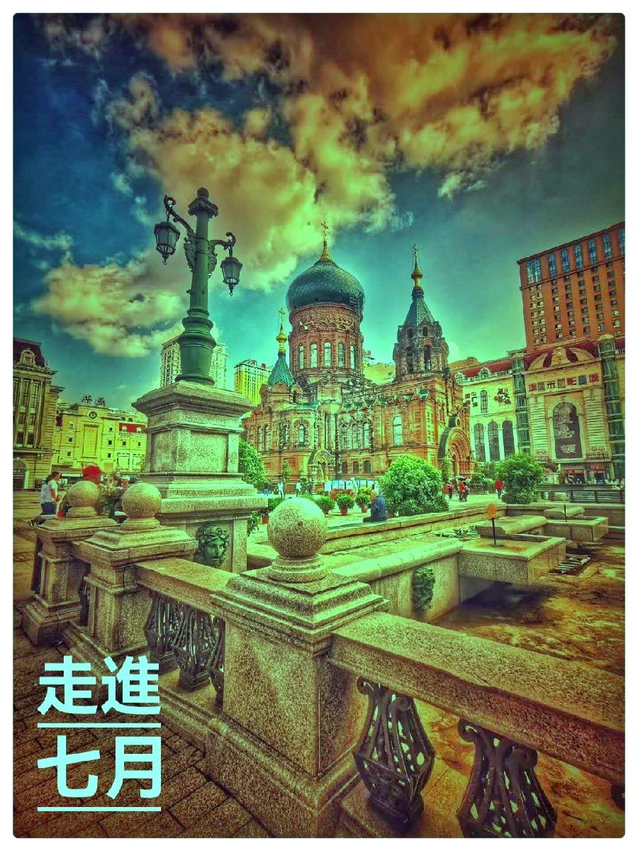 吴明辉诗歌选读ll走进七月ll诵读 艾果ll摄影 老菩提(图4)