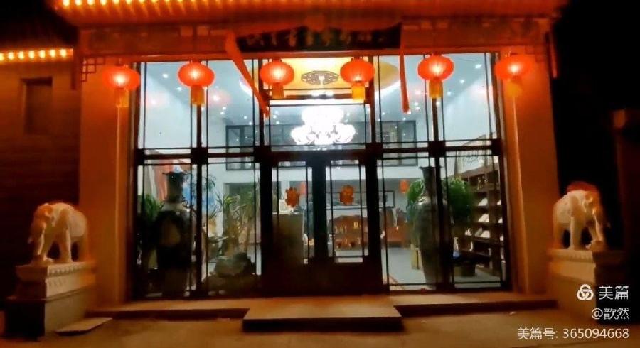 以艺抗疫 温暖前行——中国齐白石艺术研究院长春分院 洪才书画艺术馆（图3）