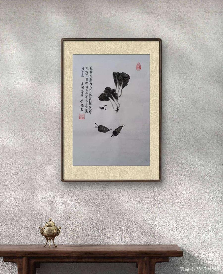 以艺抗疫 温暖前行——中国齐白石艺术研究院长春分院 洪才书画艺术馆（图25）