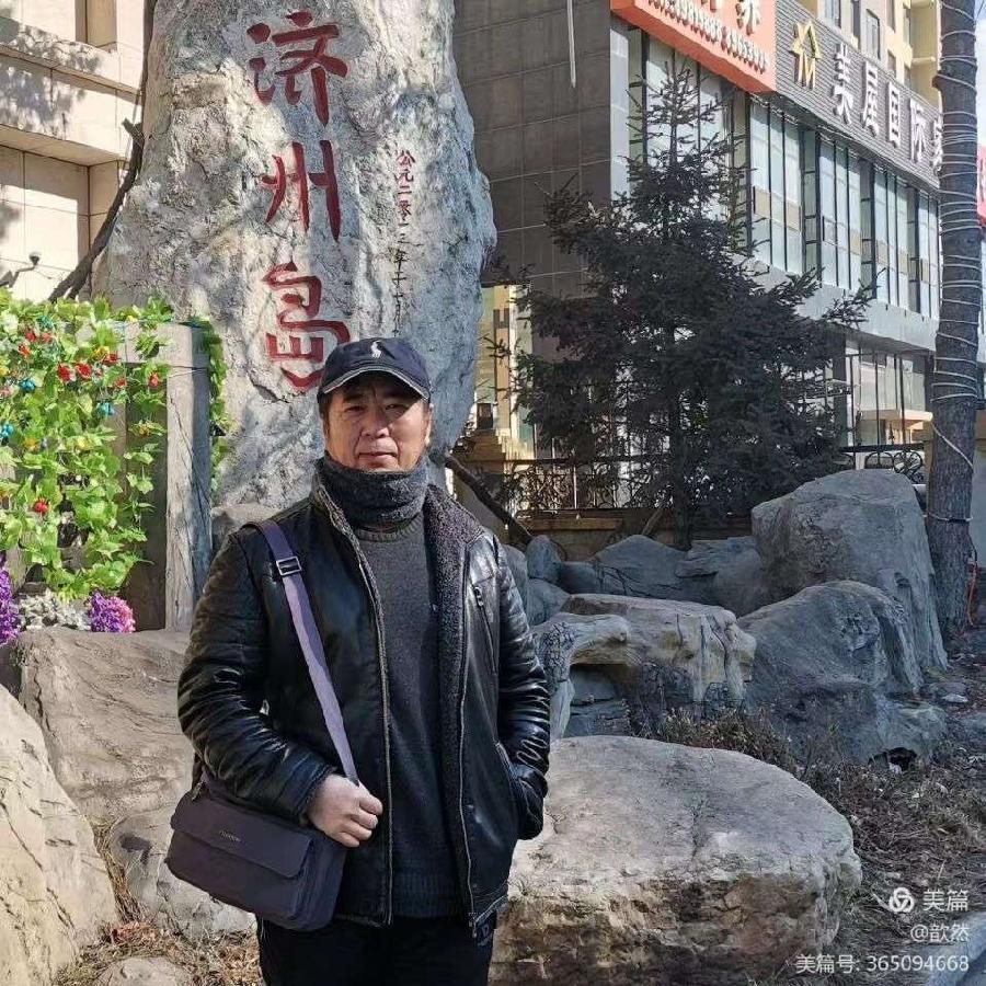 以艺抗疫 温暖前行——中国齐白石艺术研究院长春分院 洪才书画艺术馆（图30）