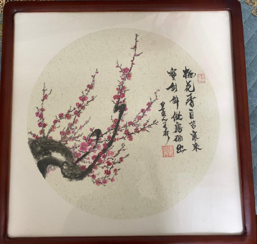 以艺抗疫 温暖前行——中国齐白石艺术研究院长春分院 洪才书画艺术馆（图48）