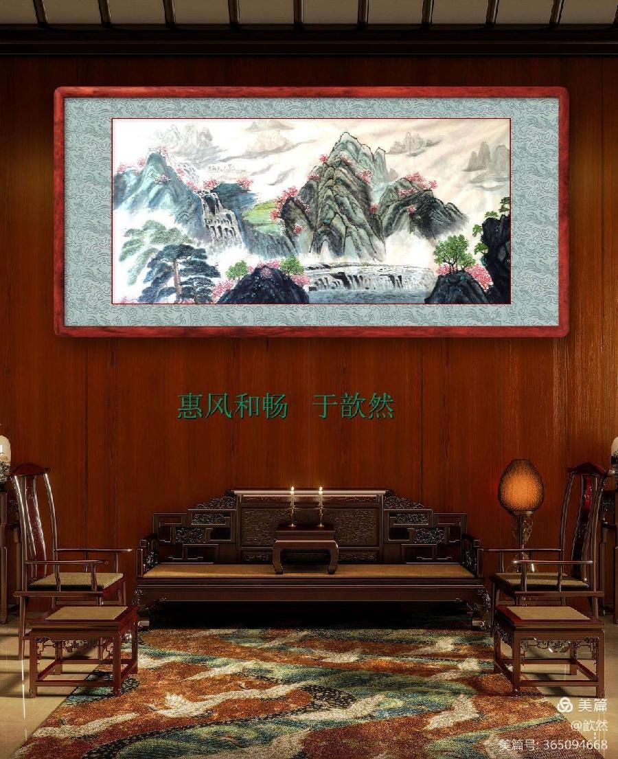 以艺抗疫 温暖前行——中国齐白石艺术研究院长春分院 洪才书画艺术馆（图56）