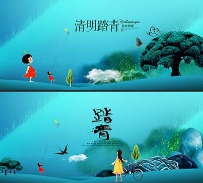 【缅怀】曾培方//清明步陵园瞻仰黄花岗烈士感怀（图4）