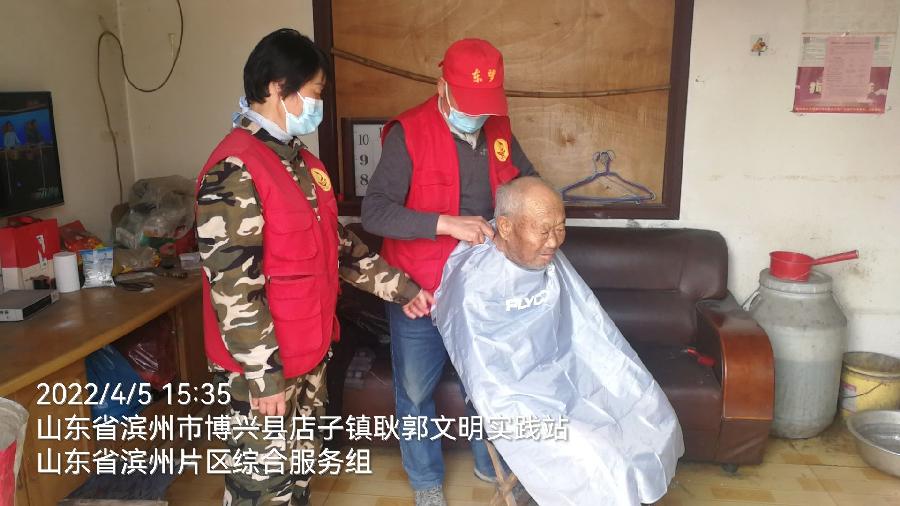 疫情无情人有情 志愿服务情更浓（图3）