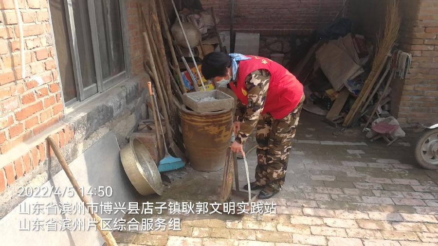 疫情无情人有情 志愿服务情更浓（图4）