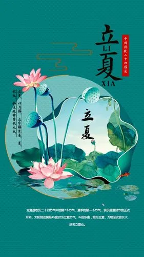 四月的眷恋与希冀Ⅱ文图/赵京江（图4）