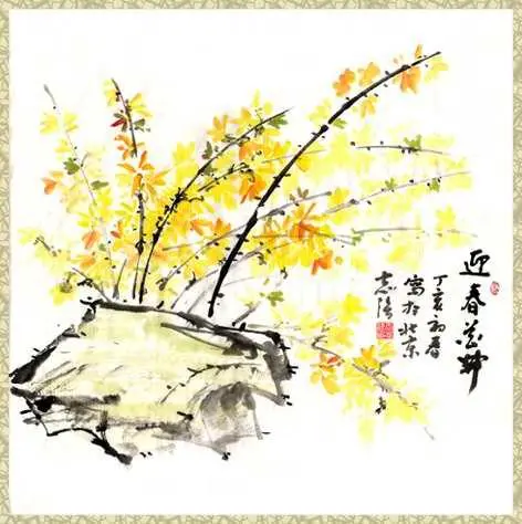 葛振民 2022年第一季诗词选辑