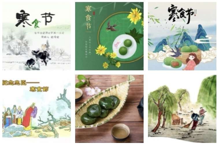 〔诗词小辑〕作者 张晓峰（重庆）【冰心文化传媒】制作 冰心（图4）