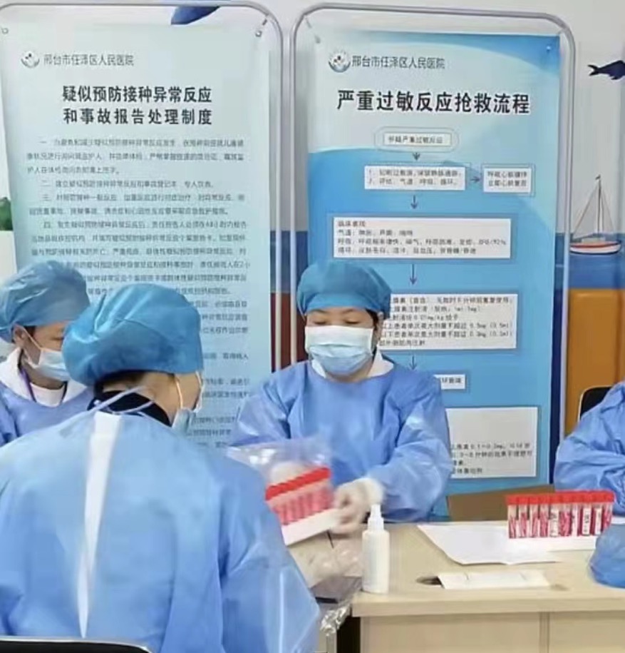 【新诗大观】致敬——致敬任泽医务人员||文/邵峰||诵/文嘉