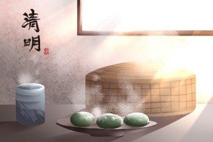 【诗话清明】焦作诗词学会同题专辑(图8)