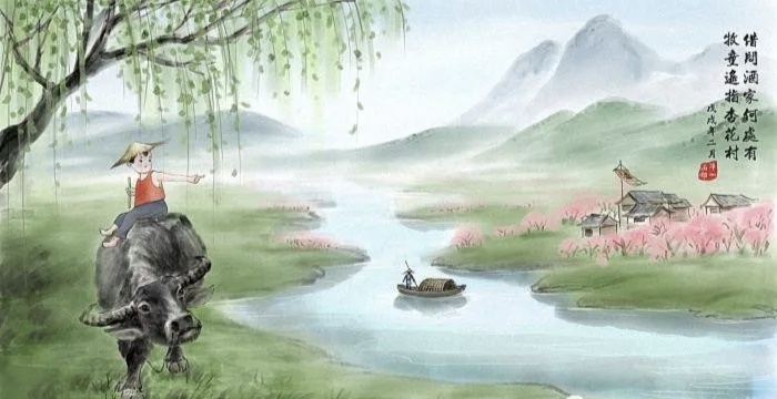 【诗话清明】焦作诗词学会同题专辑(图16)