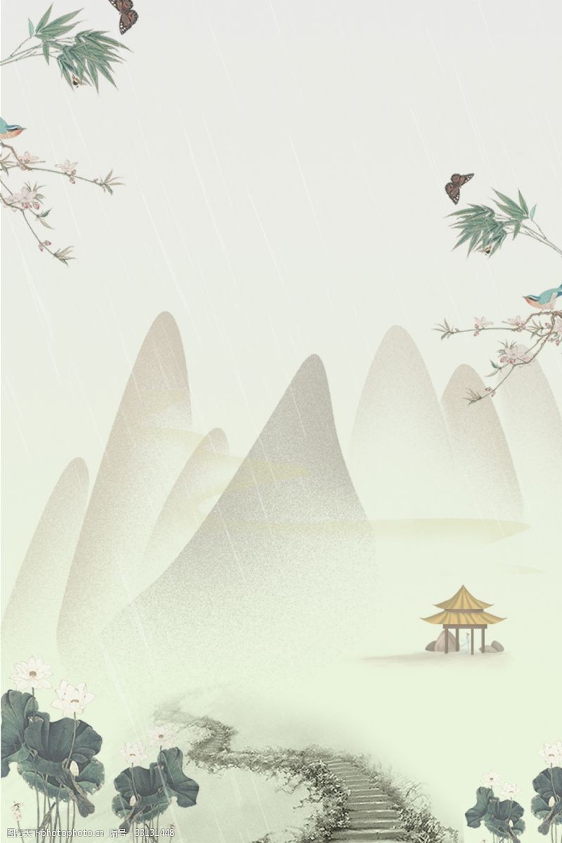 《菩萨蛮·春耕忙》（外二首）作者：王甫洲（图3）