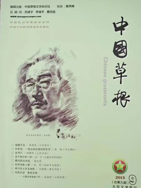 【雅诗总会】精品★懂与不懂——艺术家萧宽格言漫记517(图4)
