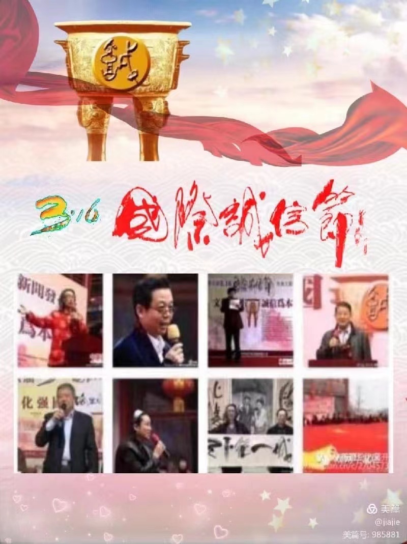 【雅诗总会】精品★懂与不懂——艺术家萧宽格言漫记517(图10)