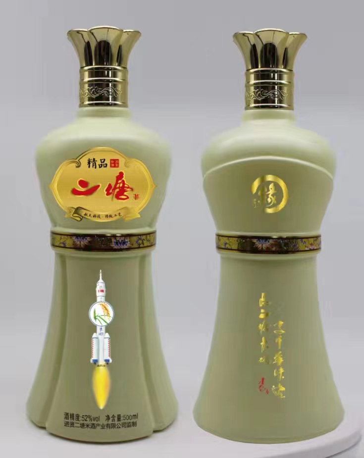 【雅诗总会】精品★懂与不懂——艺术家萧宽格言漫记517(图16)