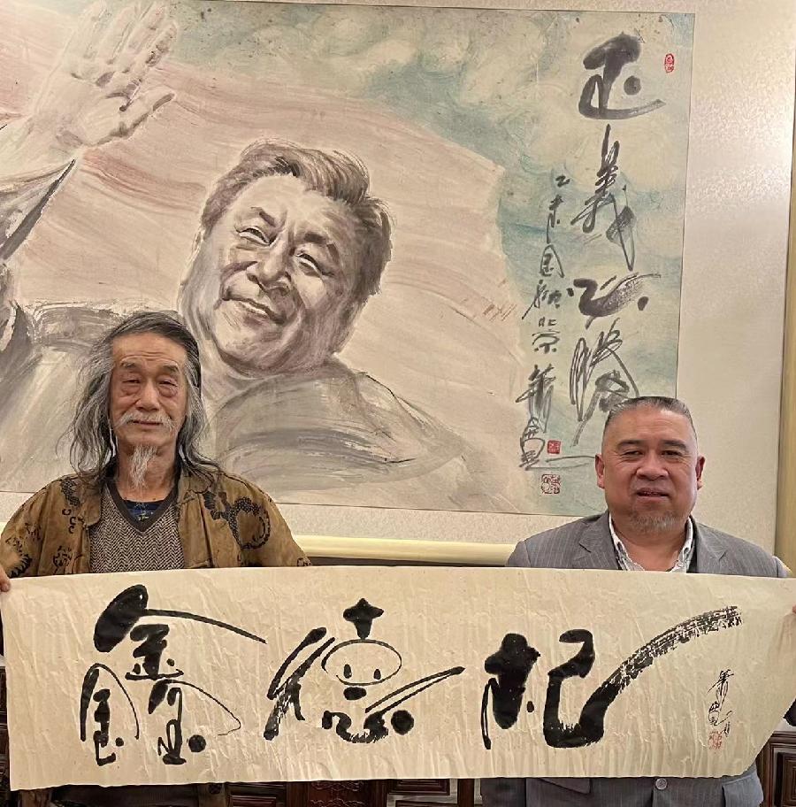 【雅诗总会】精品★懂与不懂——艺术家萧宽格言漫记517(图20)