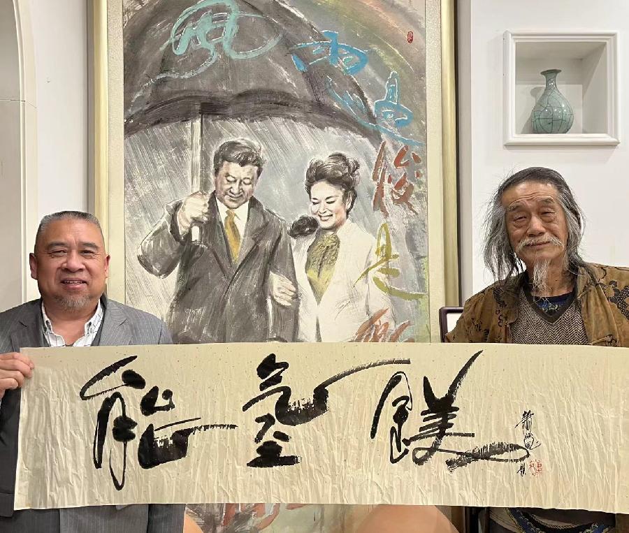 【雅诗总会】精品★懂与不懂——艺术家萧宽格言漫记517(图21)