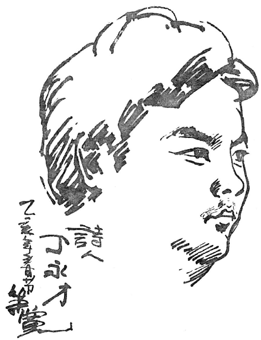 【雅诗总会】精品组诗★诗意内蒙古‖作者:丁永才(图2)