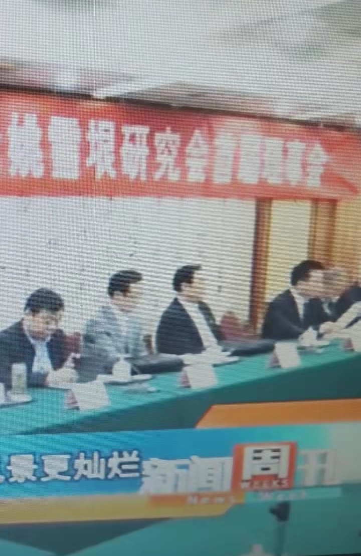 是《李自成》成就了姚雪垠?还是毛泽东邓小平成就了姚雪垠?(图6)