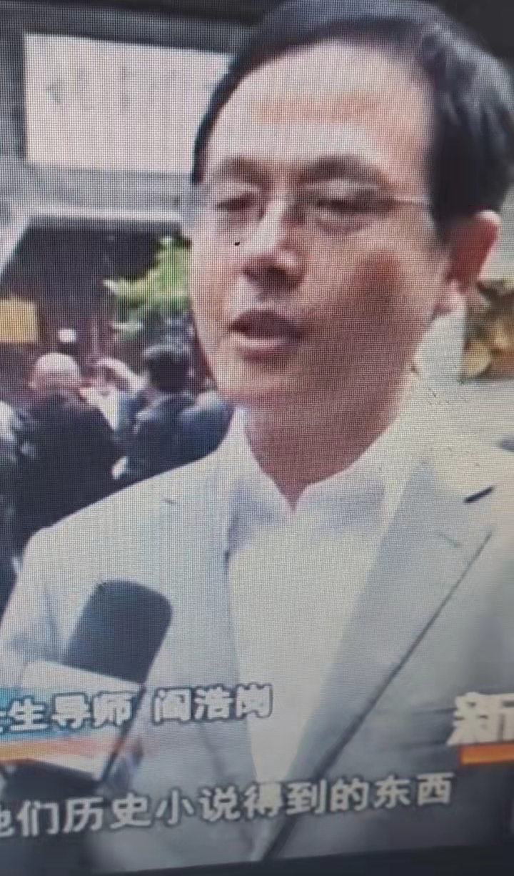 是《李自成》成就了姚雪垠?还是毛泽东邓小平成就了姚雪垠?(图5)