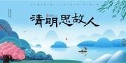 【经典推荐】杨武军//七律•乘高铁｛外一首｝（图3）