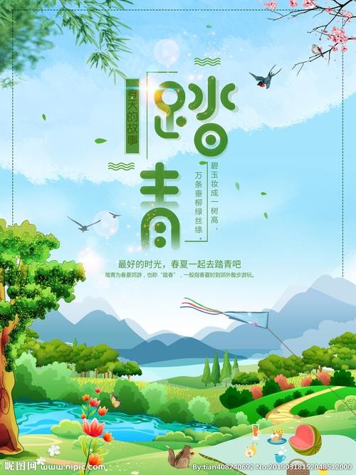【经典推荐】黄元基//百家姓｛外三首｝（图5）