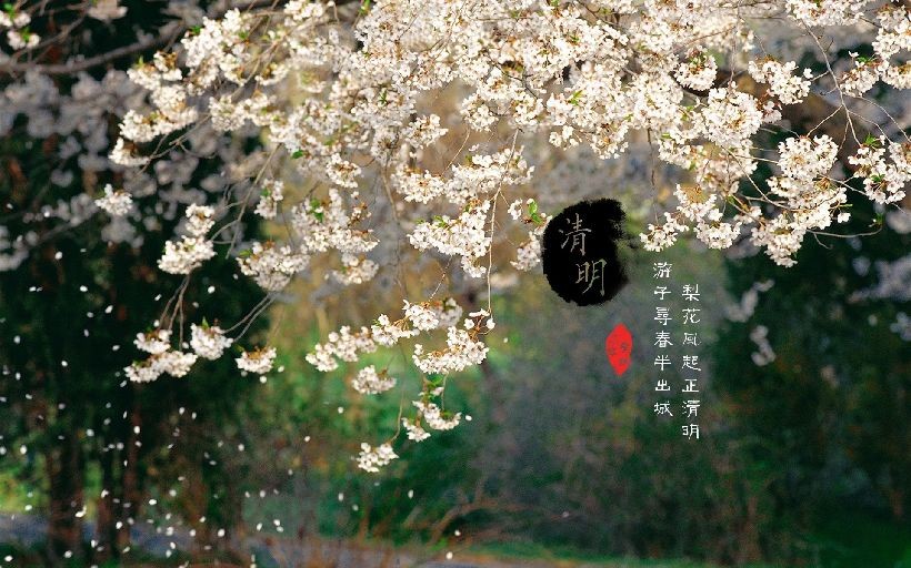《无题》作者：祥云笼罩;主播：雯煜;编辑：宋梅【中国长江文学社】有声文学平台第3601期（图7）