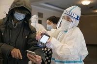 “哽咽”书记 作者/刘锦辉 主播/陈丽娟(图5)