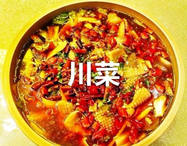 【九江文学社：北京头条】《中华美食图文系列》作者/吴生泉（原创首发）（图8）