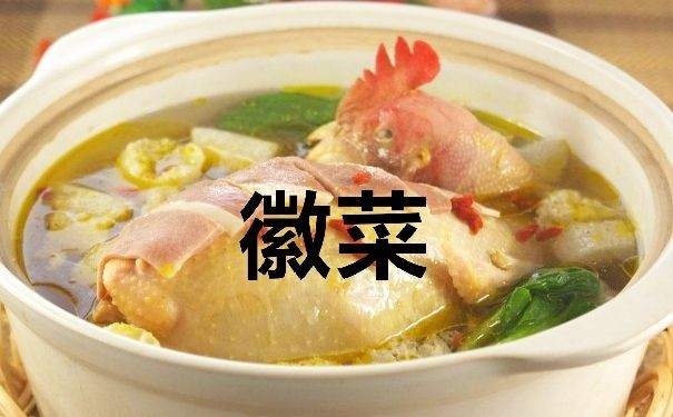 【九江文学社：北京头条】《中华美食图文系列》作者/吴生泉（原创首发）（图13）