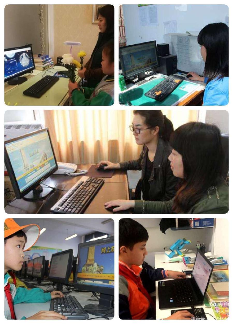 中华诗艺九江格律诗词精品鉴赏(合辑)第1415期(图9)