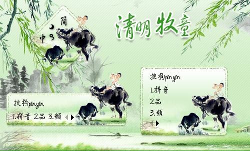 【思念】罗占林//《梦中祭扫》2022年清明同题作品展（图6）
