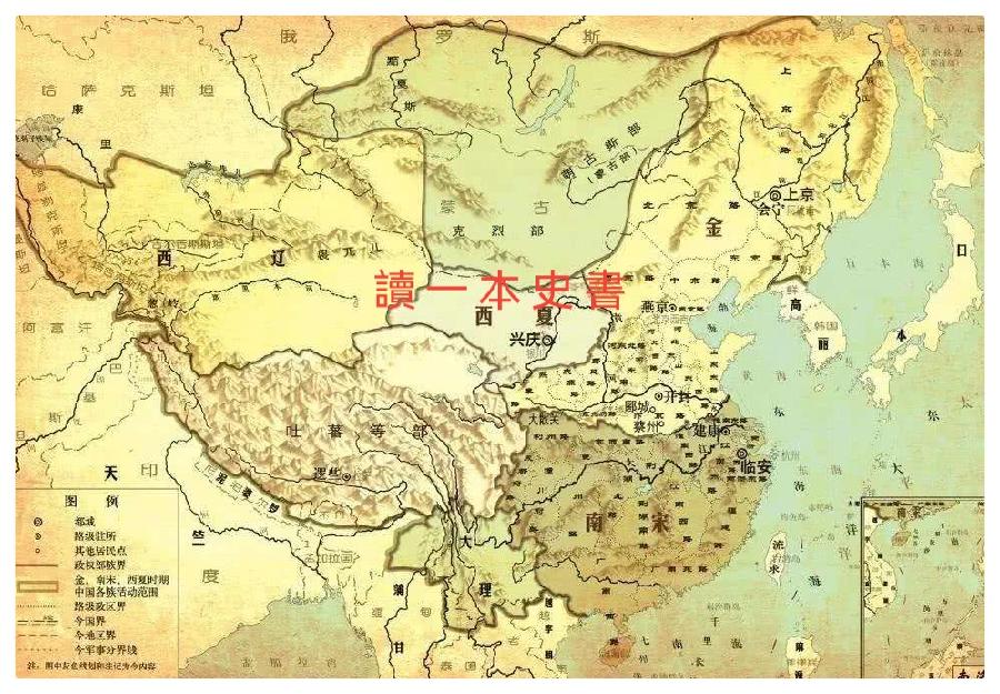 《读一本史书》文字／配乐： ZOUN ll 诵读 老菩提（图6）
