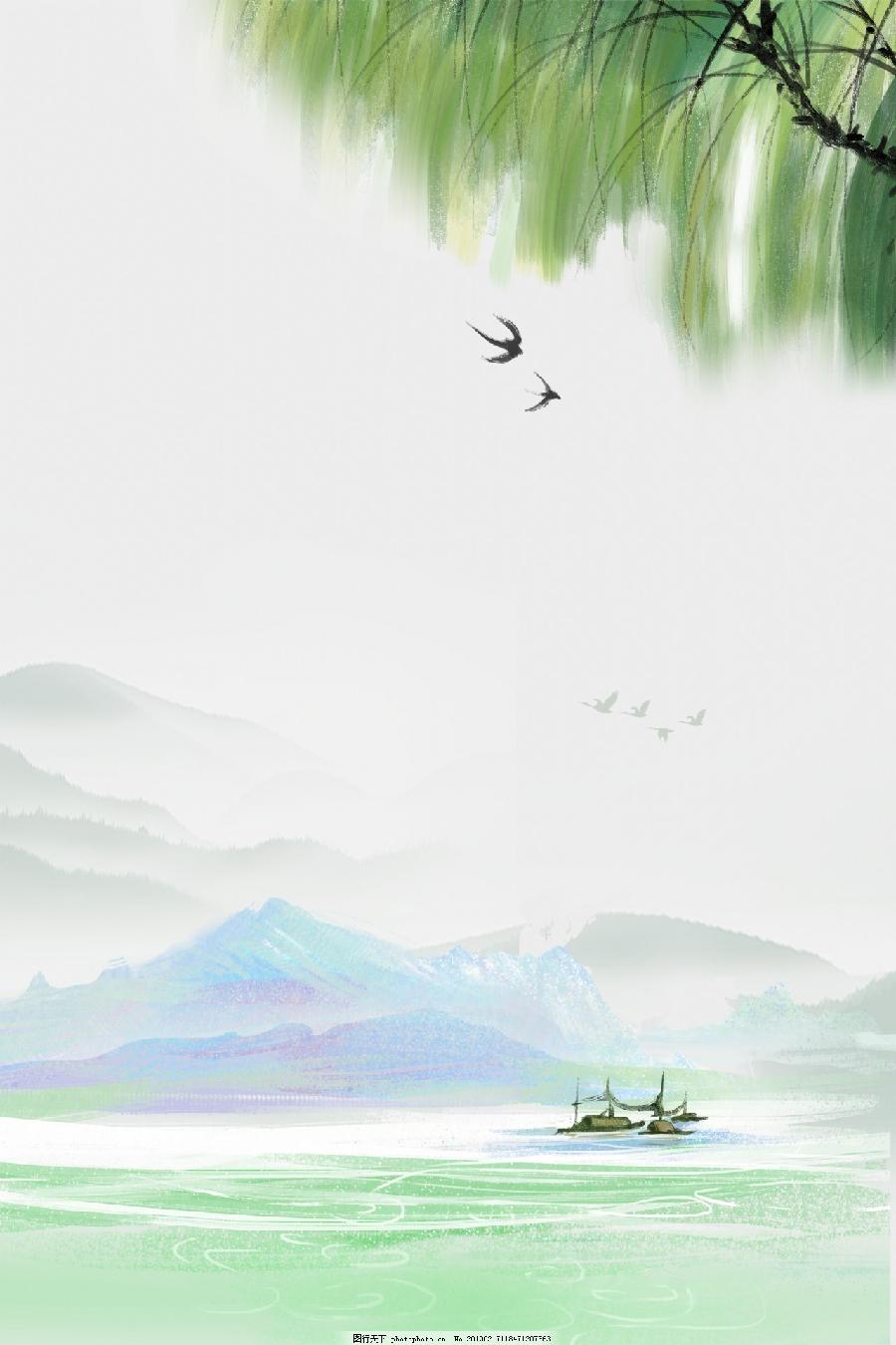 《卜算子·清明》(外二首)作者:熊常波(图2)