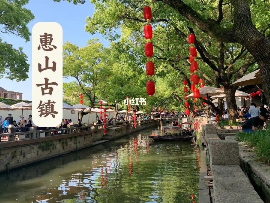 •古体诗专辑•江 南 春 韵 •江 河• 【冰心文化传媒】制作 冰心(图7)
