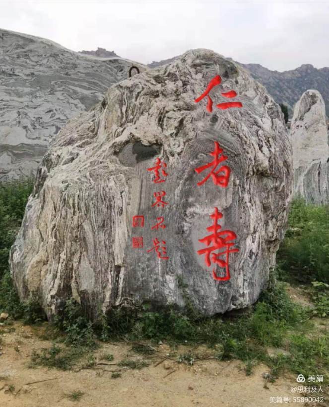 神交古人 守护传统||作者：黄向群（图5）