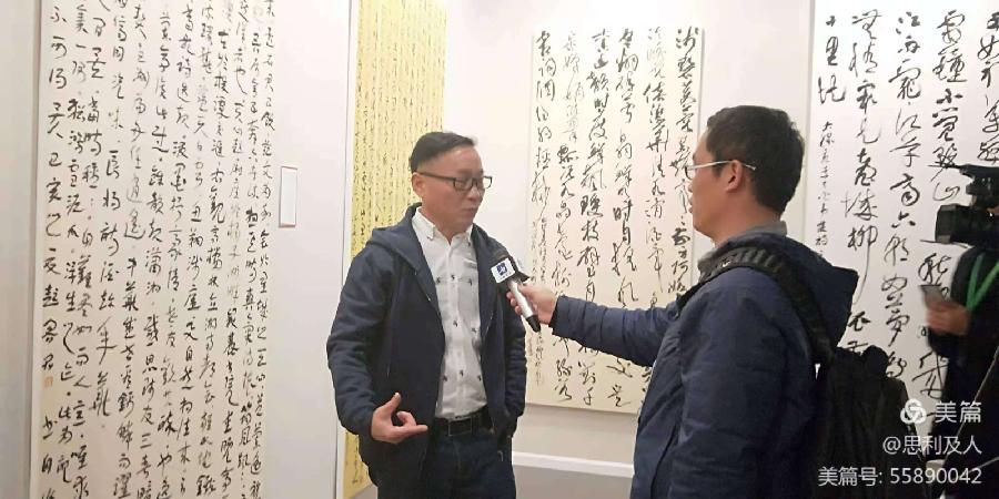 神交古人 守护传统||作者：黄向群（图9）