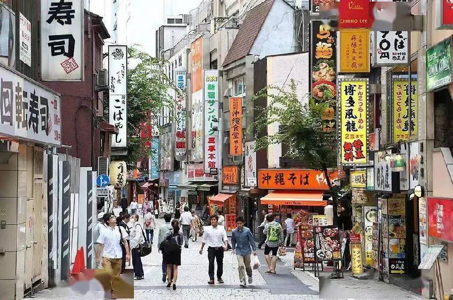 日本的国民性/书乐(图2)