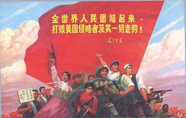 【打击纸老虎】张建国//惩罚（打油诗）欣赏（图2）