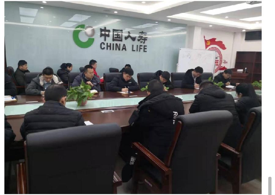 国寿单县支公司：让能人唱主角，强人挑大梁（图3）