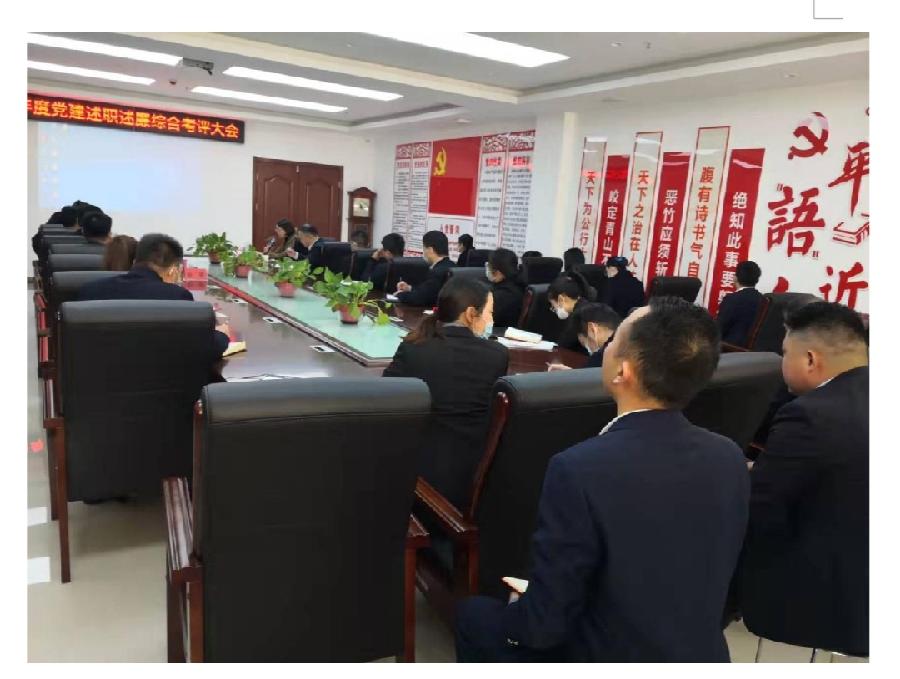 国寿单县支公司:让能人唱主角,强人挑大梁(图4)