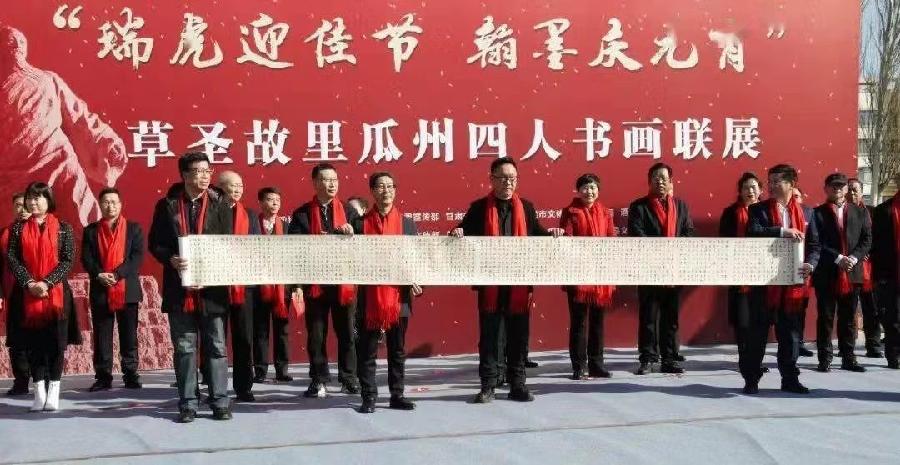 神交古人 守护传统||作者：黄向群（图8）