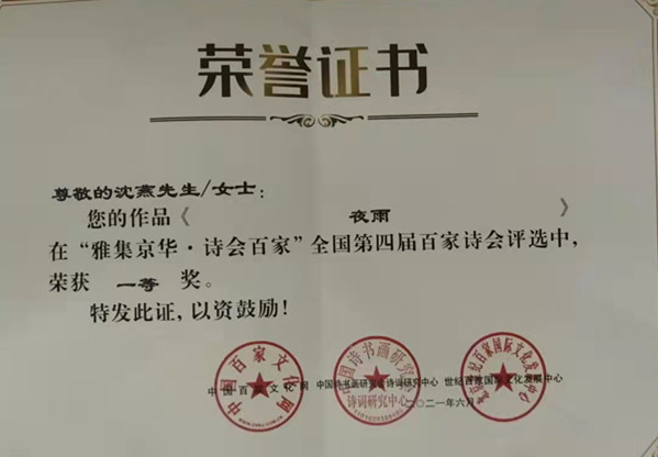 120305211.jpg 120305211.jpg