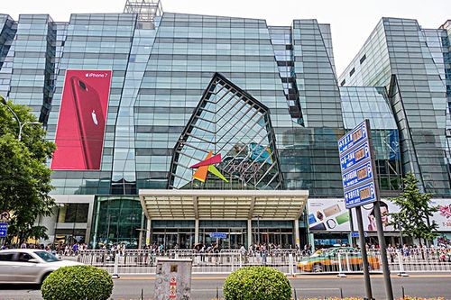 【九江文学社：北京头条】《一号线的思考》文/书乐（图9）