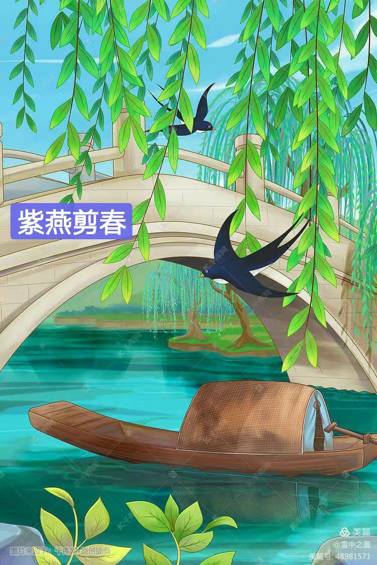 朗诵视频：闻小红老师倾情演绎习学林老师的作品：春之韵｜海外头条（图6）