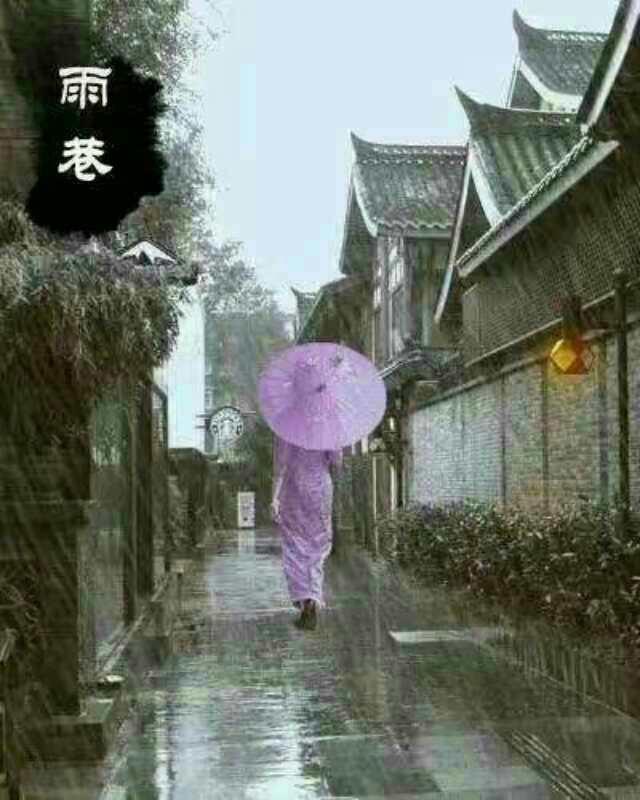 月儿散文《油纸伞撑起怀旧的情结》主播：月儿； 编辑：香乡【北疆头条】（第194期）（图4）