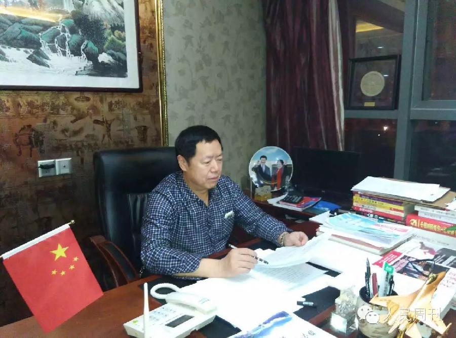 天国的骆驼 一一那年我送你最后一程