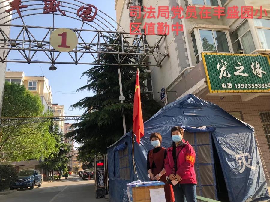 你是我心中最美的风景线（图2）