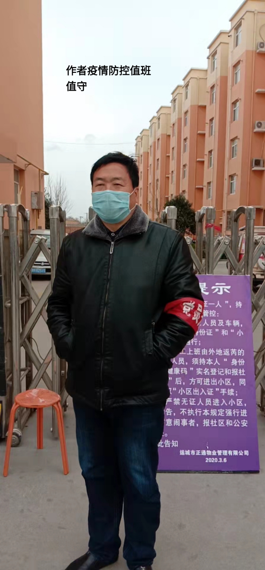你是我心中最美的风景线（图4）