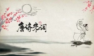 闲话文体 作者/焦 勇 诵读/陈丽娟(图2)